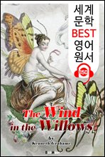 峪 δ ٶ The Wind in the Willows (  BEST   150) -   !