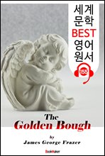 Ȳݰ The Golden Bough (  BEST   155) -   ! (Ŀ̹)