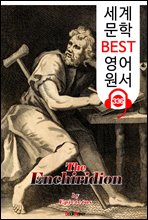  The Enchiridion (  BEST   336) -    (Ŀ̹)
